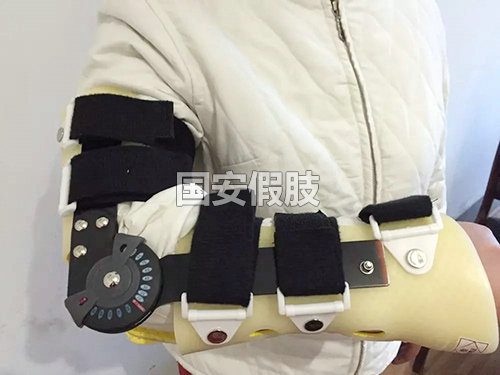 可調肘關節(jié)支具